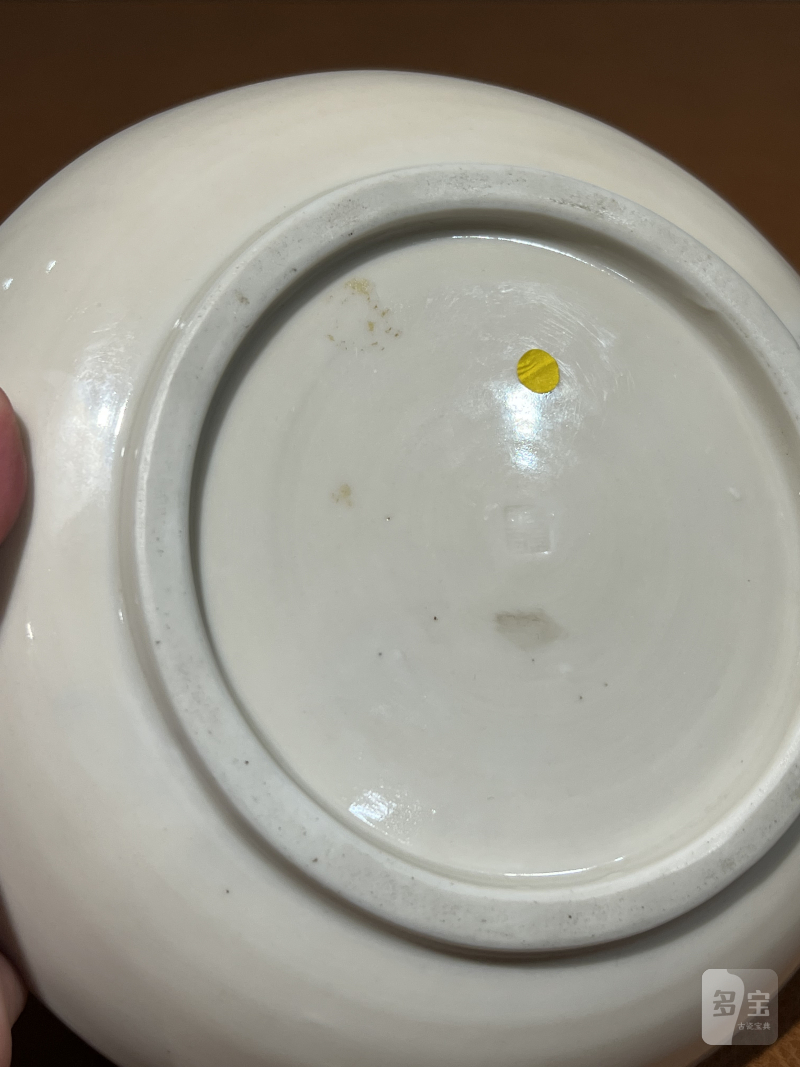 十七世纪 德化白釉盘 - 图9